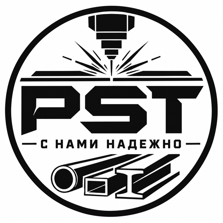 Логотип ПромСнабТранс